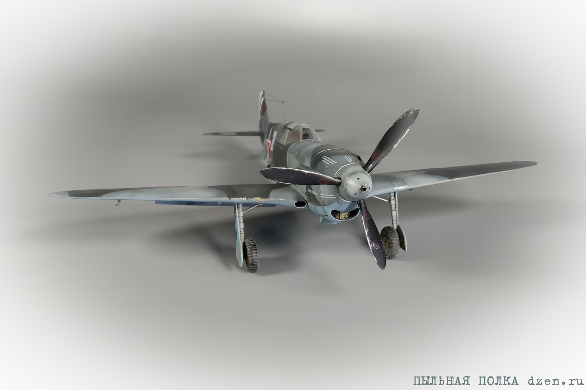 ЛаГГ-3 66 серия 1/48 Звезда 4833.