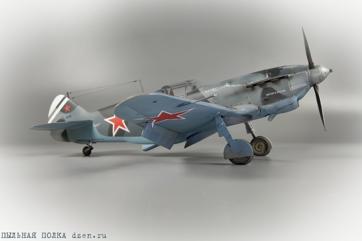 ЛаГГ-3 66 серия 1/48 Звезда 4833.