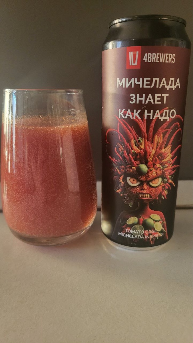 Фото из личного архива автора