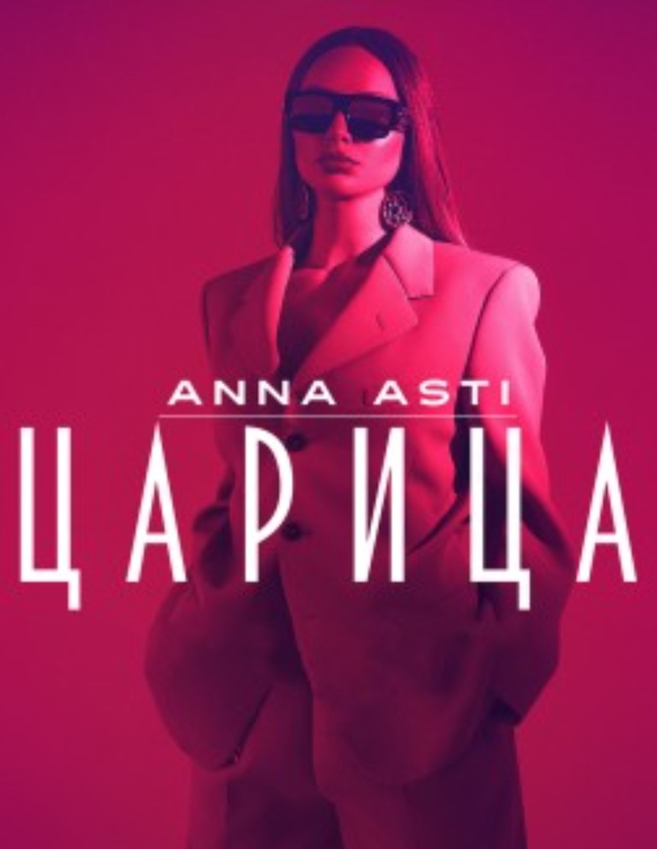 Фото из интернета.