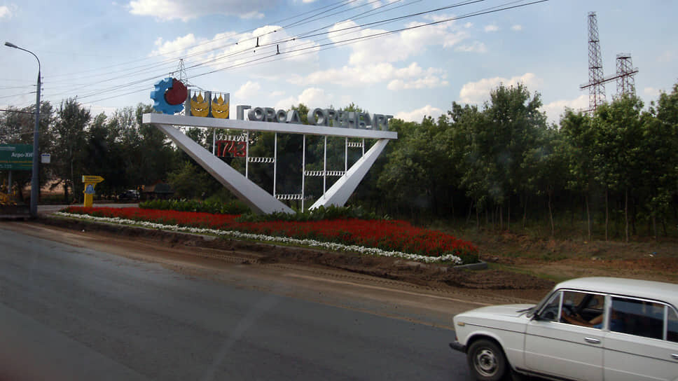 Фото: Юрий Стрелец / Коммерсантъ