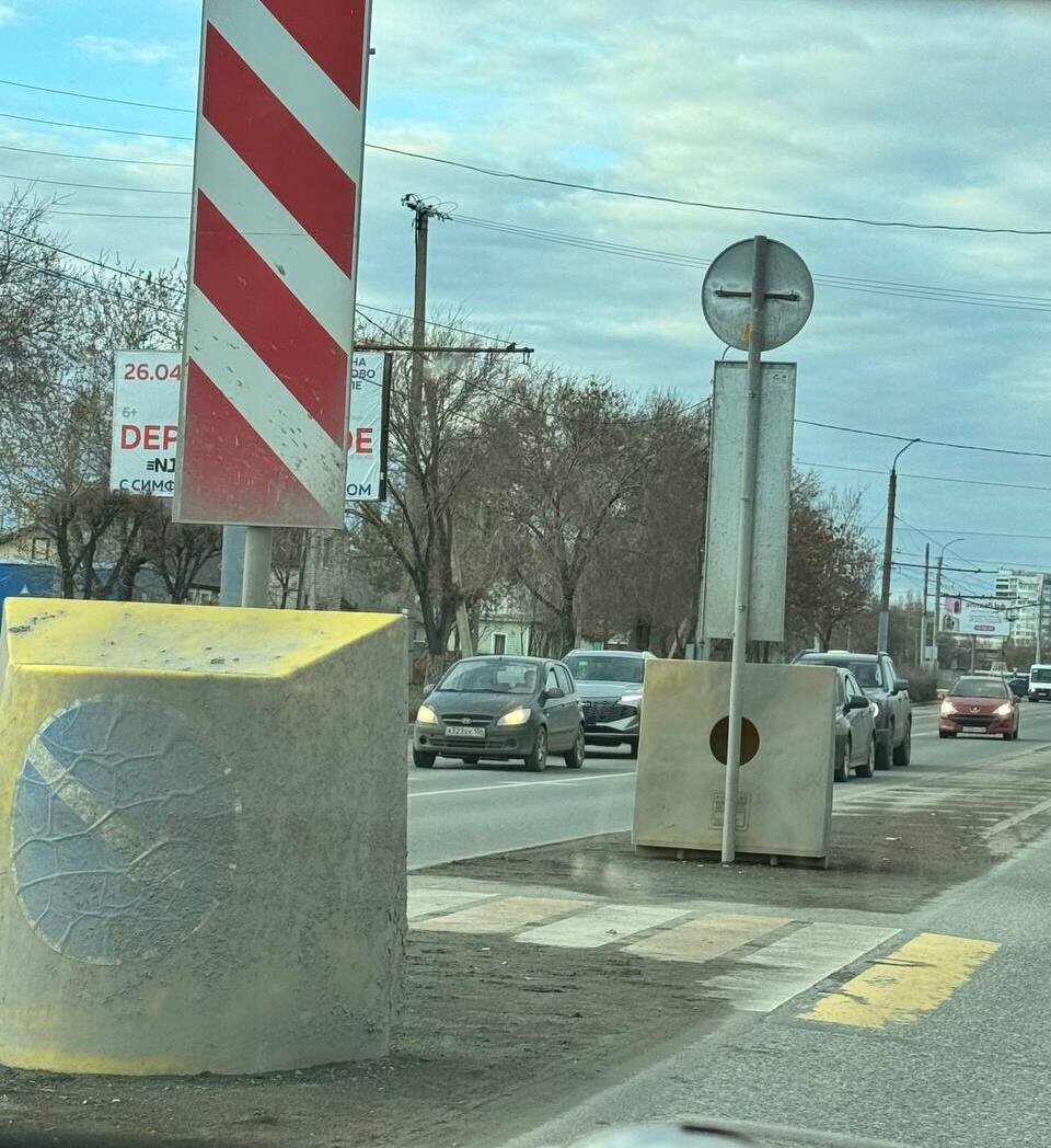 Фото: Евгений Солнцев/Telegram