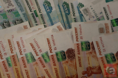    Фото: Прецедент