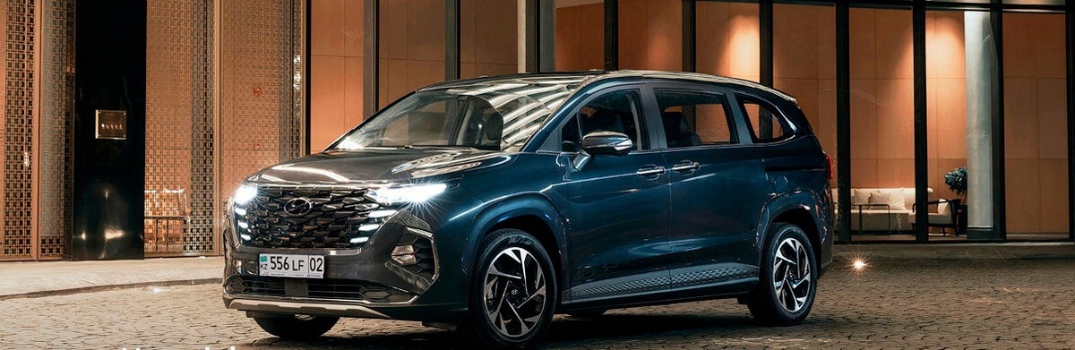 Фото Hyundai  📷
