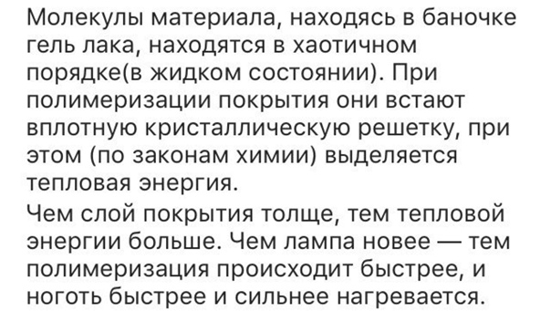 изображение из открытого интернет-источника