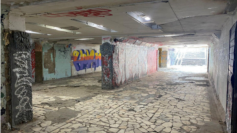 Фото: Техническое заключение, портал госзакупок