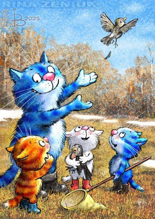 очаровательные коты Рины Зенюк