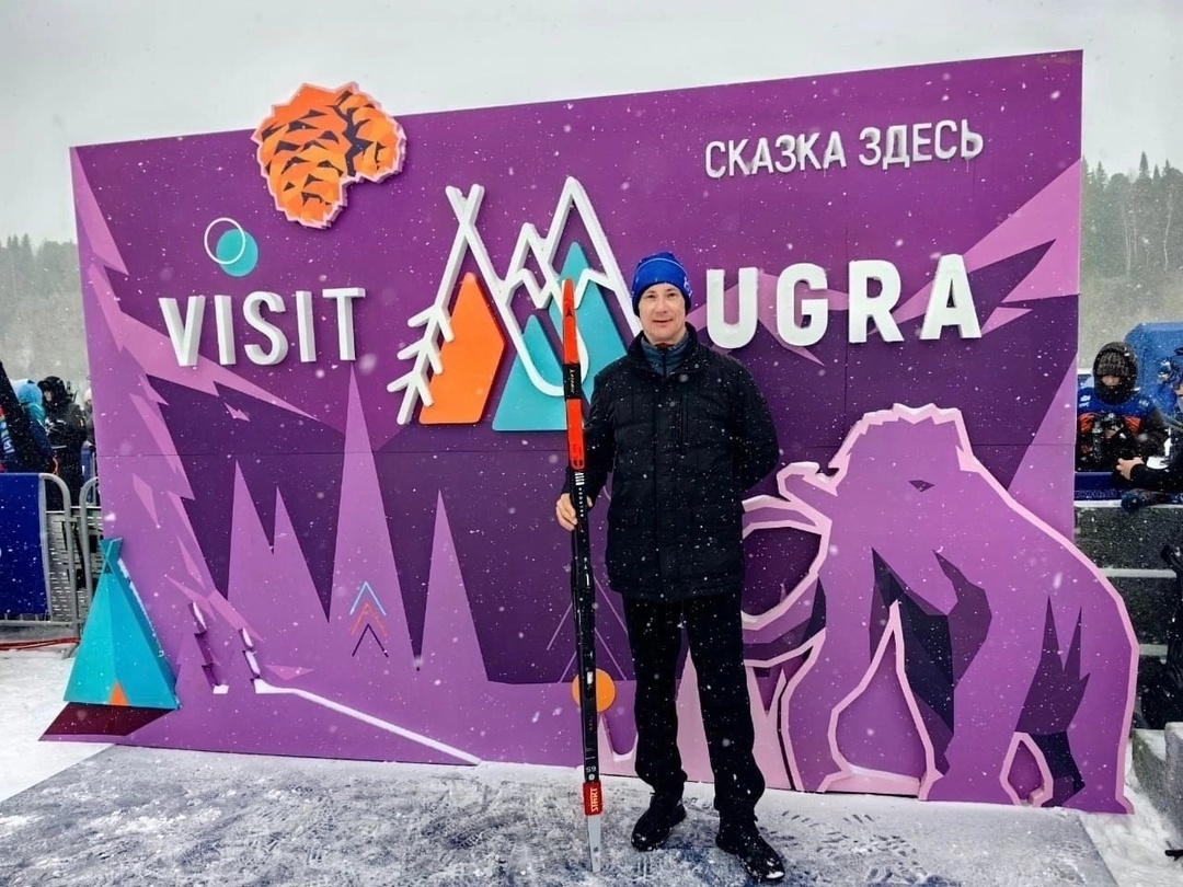    Югра принимает чемпионат СК РФ по лыжным гонкам