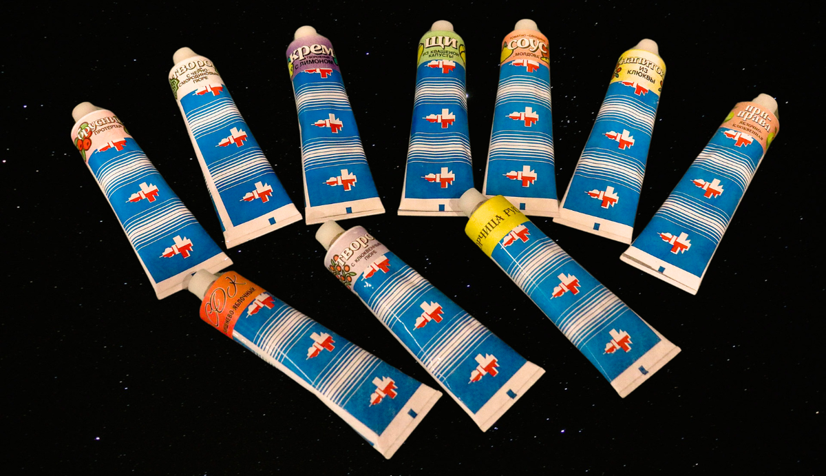 Фото: Stolbovsky / Wikimedia Commons. Лицензия CC BY 3.0. Изображение изменено.