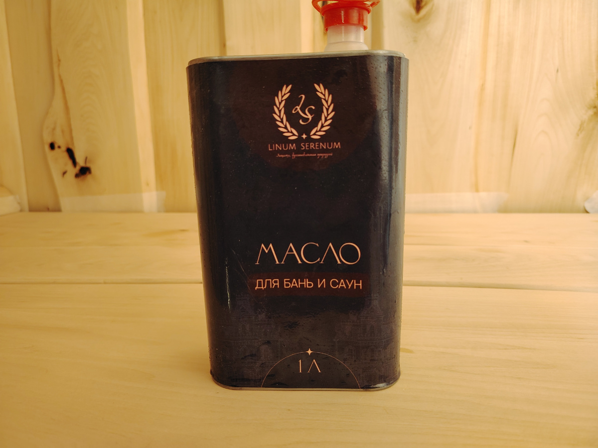 масло для бани и сауны LINUMSERENUM