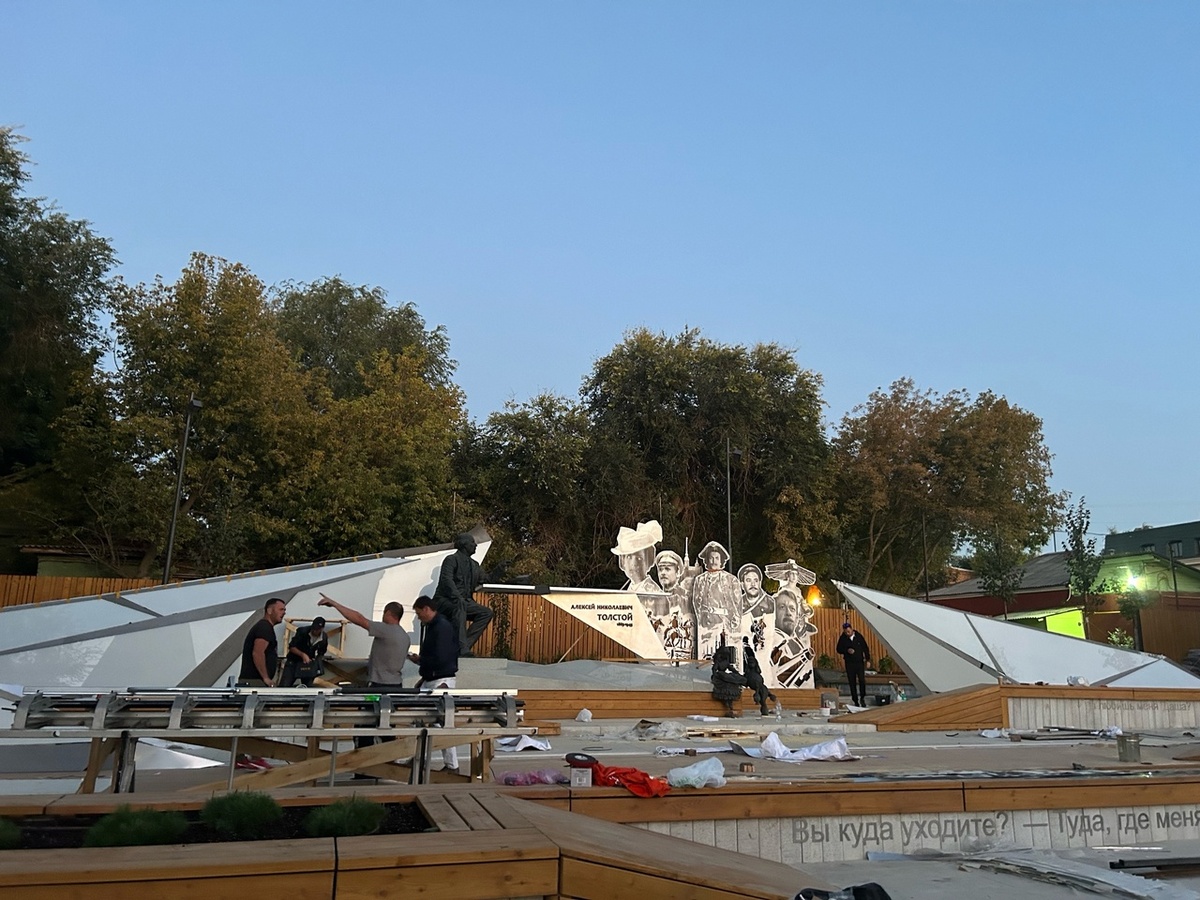    Фото: архив progorod