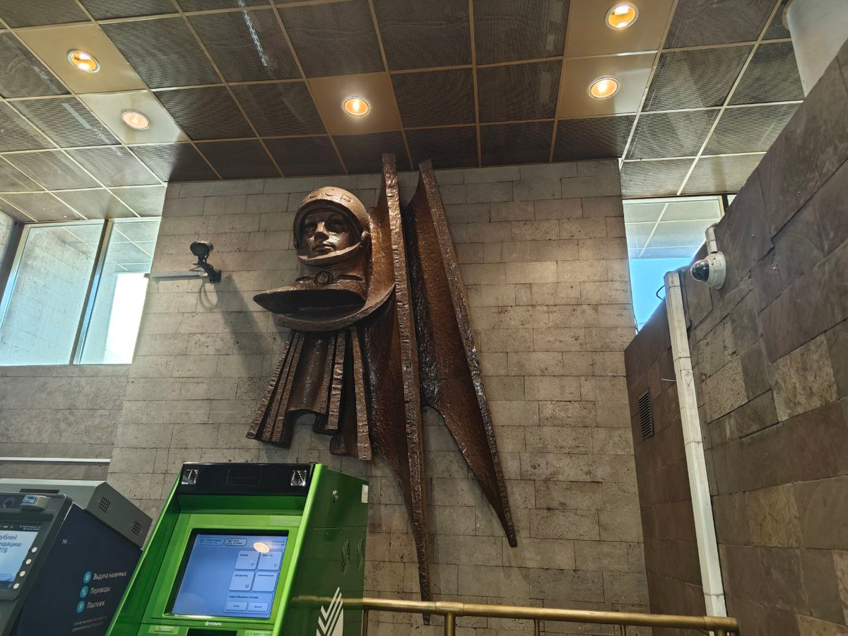  «Чтобы стать крылатым, нужно стремление к полету», —  Юрий Гагарин.