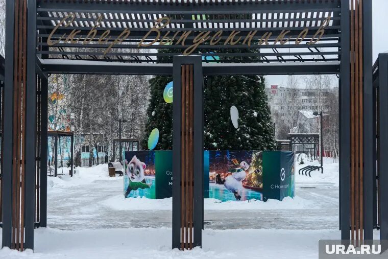 Два сквера Тюменской области внесли в федеральный реестр. Фото: Марат Губайдуллин © URA.RU