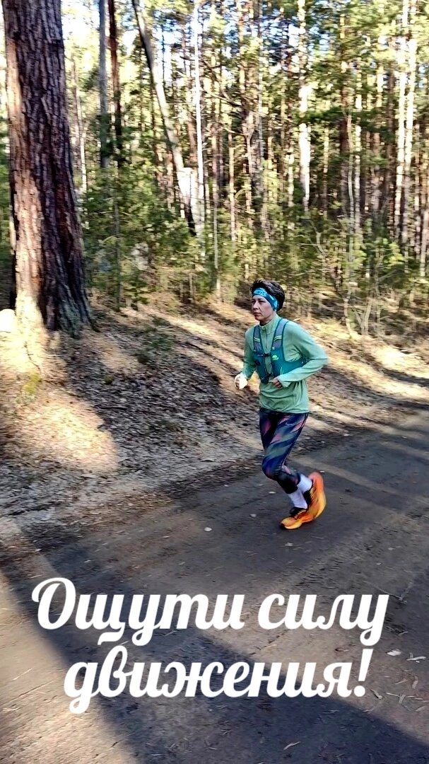 Фото из личного архива 