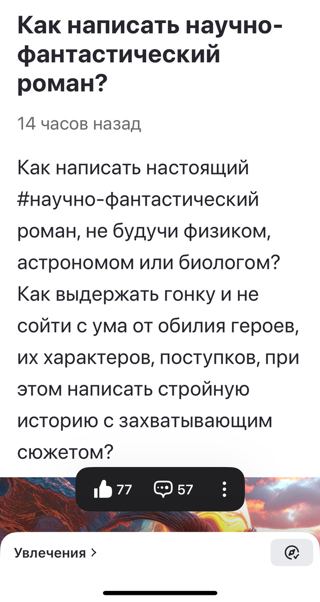 Вот скриншот той статьи