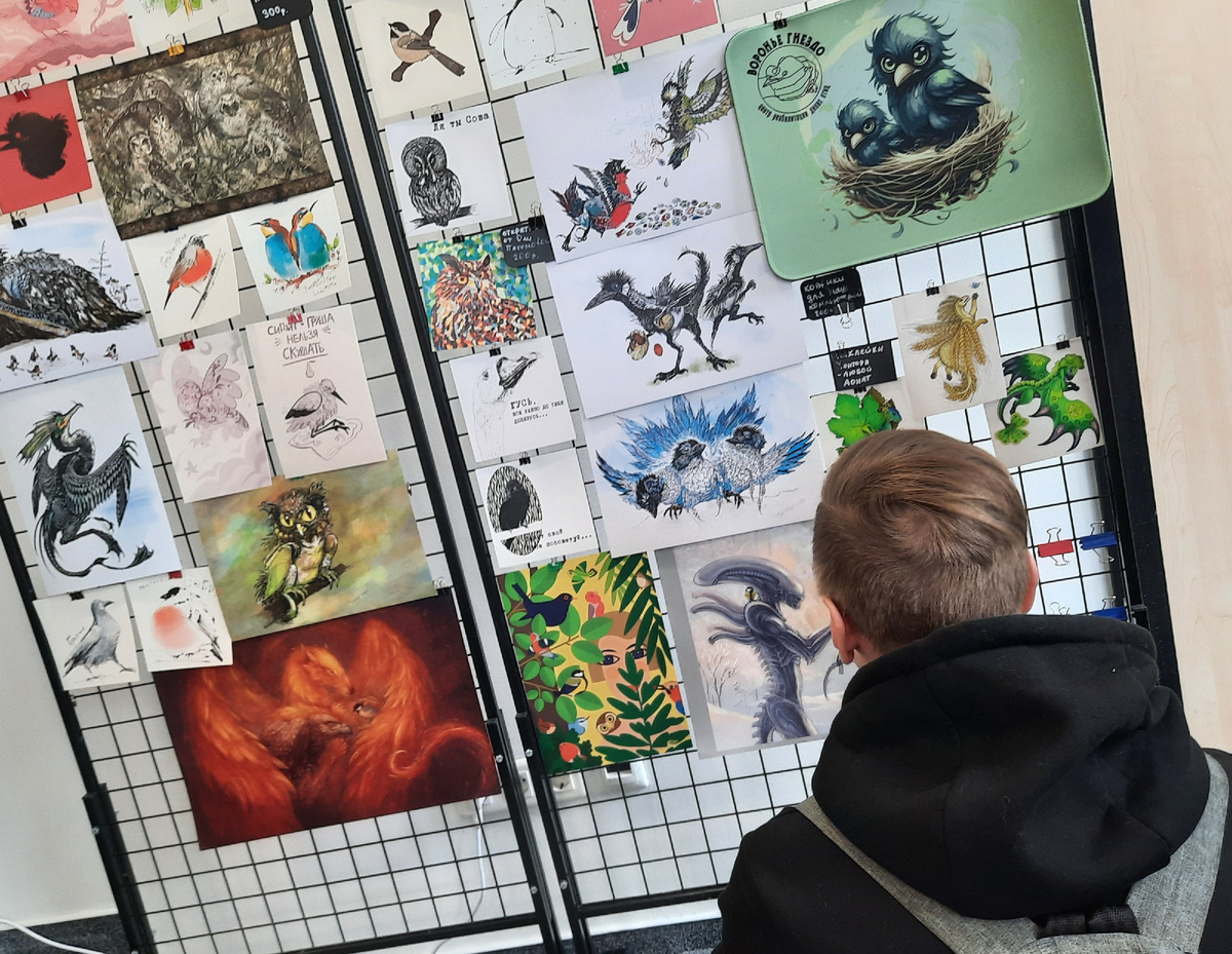 Работы художников