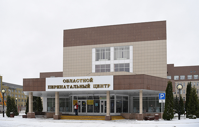 «Счастье быть мамой»: Тверь отметила День беременных