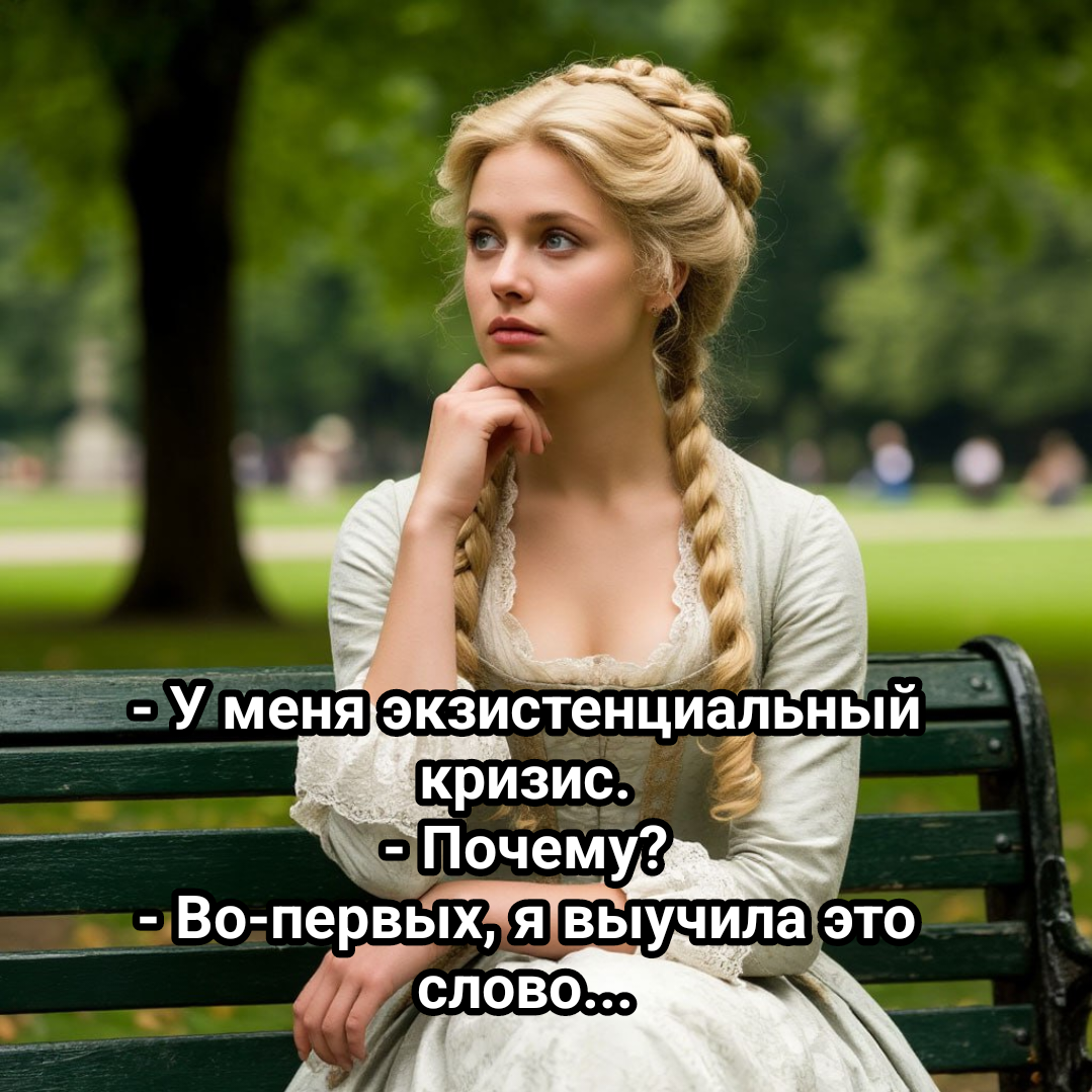 иллюстрация автора