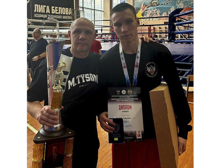     фото правительства ИО