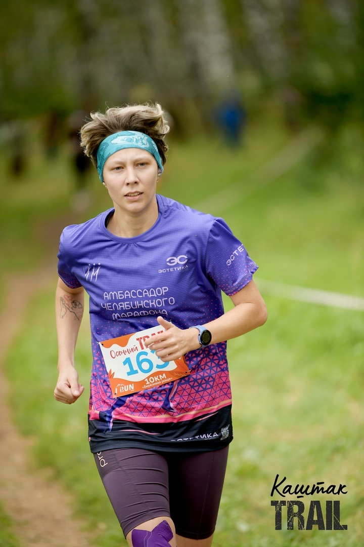 Фото из личного архива