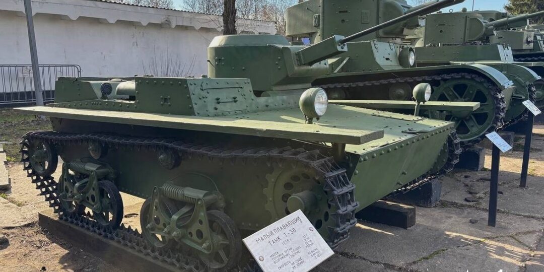 Мал, да удал — 28 фактов о танке Т-38