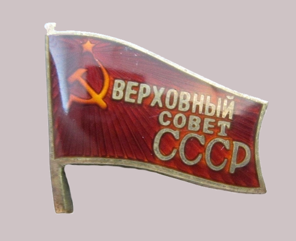 Автор фото Дэйв