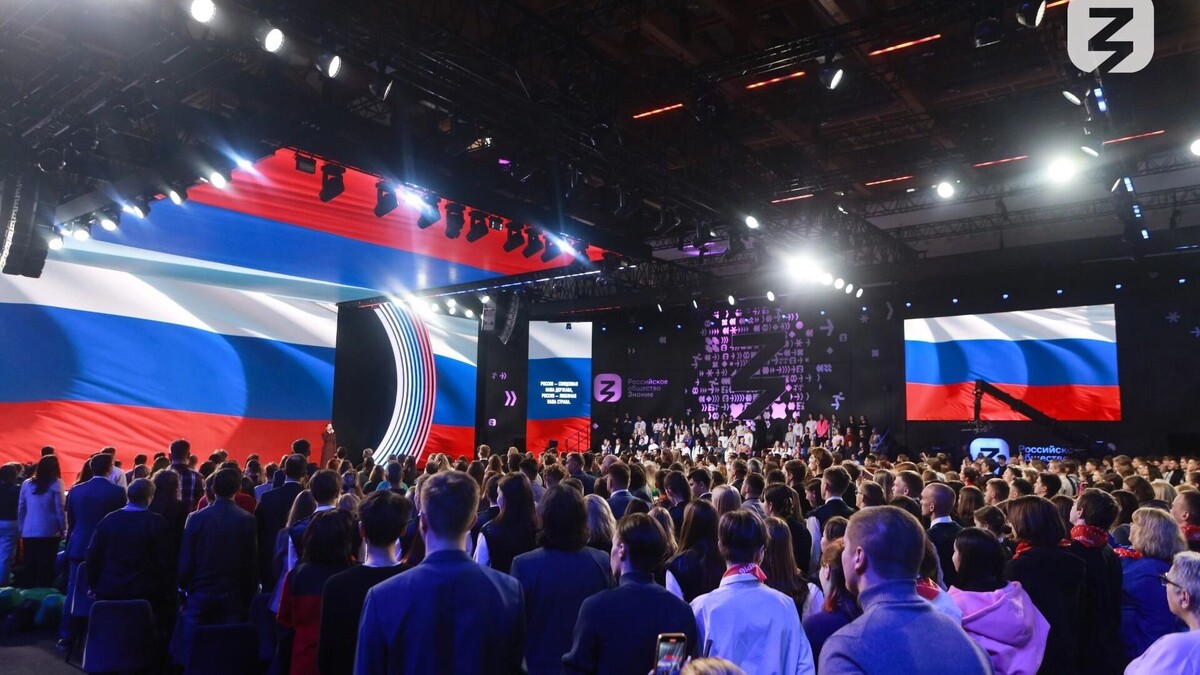     Источник: пресс-служба Российского общества Знание.