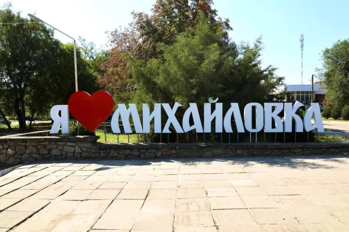    Два моногорода стремительно теряют жителей в Волгоградской области