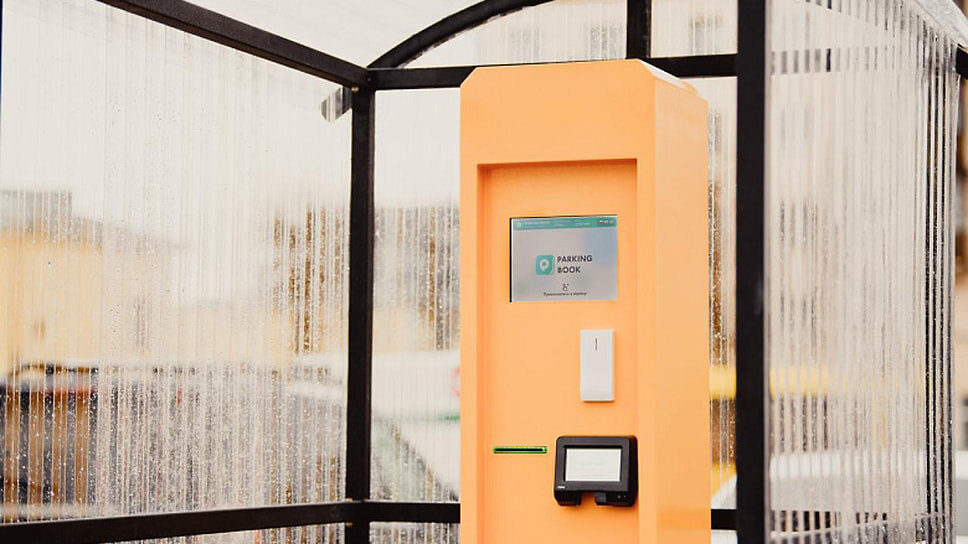 Фото: мэрия Ярославля