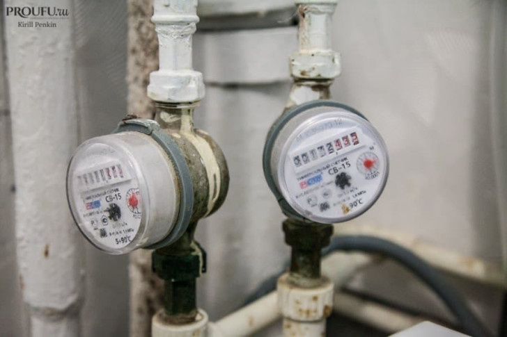    Фото: Пруфы.рф