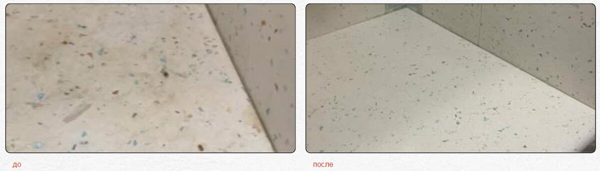 Пример нашей работы