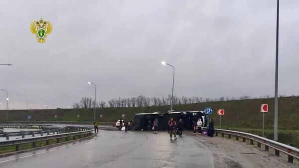    © Прокуратура Ростовской области