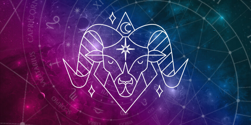    Гороскоп на 8 апреля 2025 года