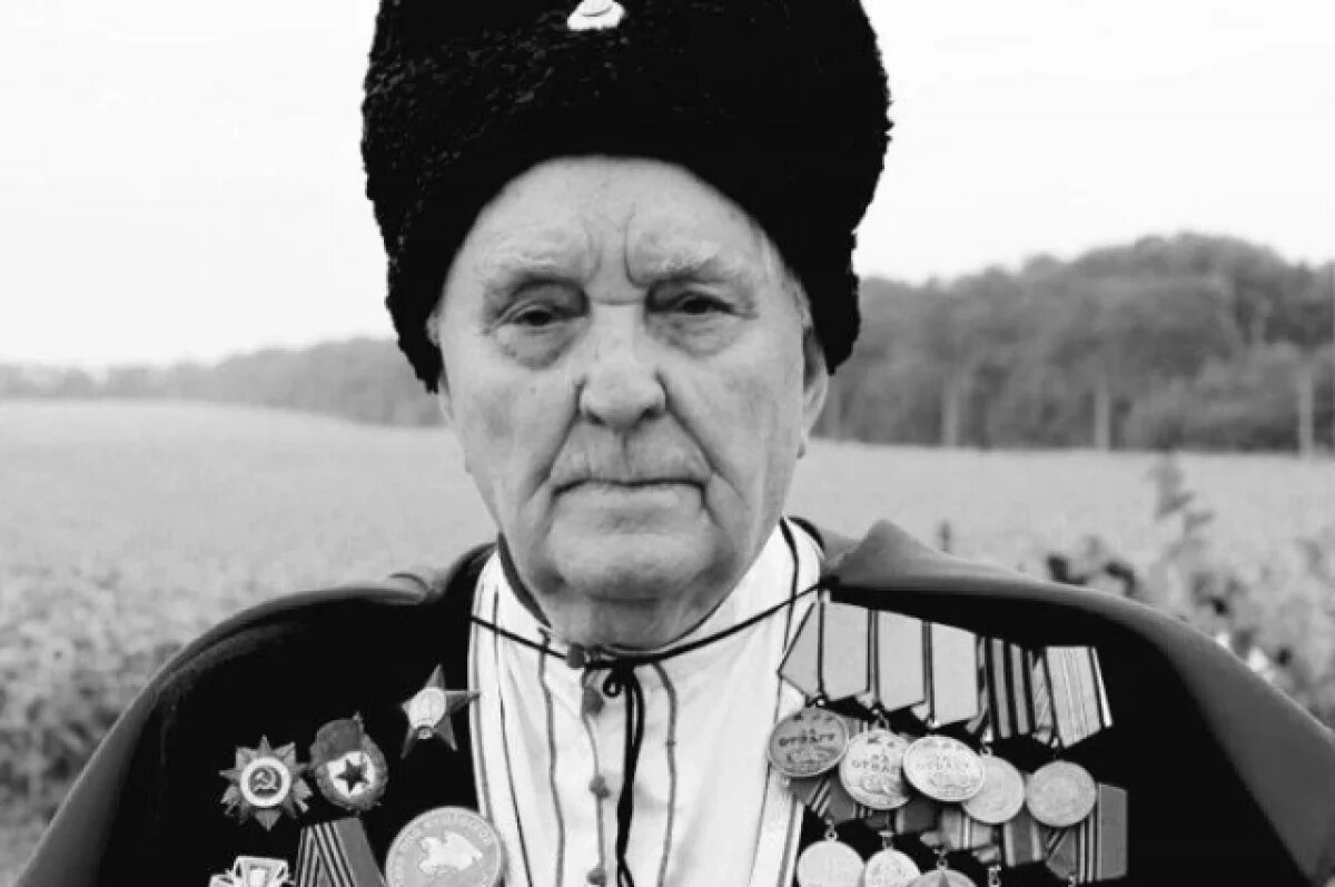    На 104-году жизни скончался последний участник Кущевской атаки Яков Сторчак