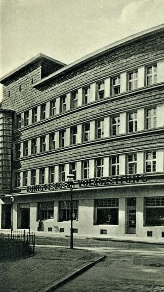 Здание построено в 1930 г. в стиле конструктивизма