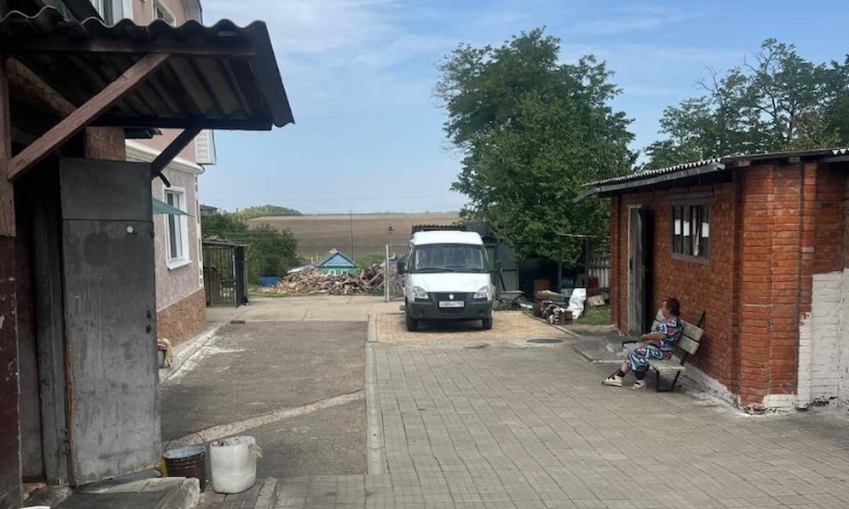    Фото t.me/proc_23