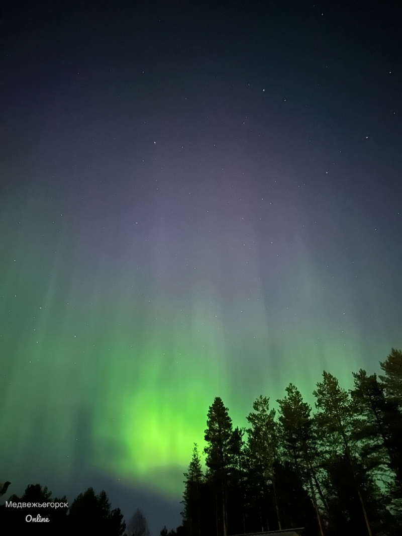    Волшебное северное сияние озарило небо в Карелиипаблик «Медвежьегорск Online»