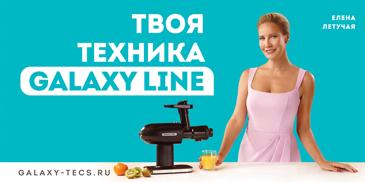 dimasobolev.com/portfolio - рекламный фотограф