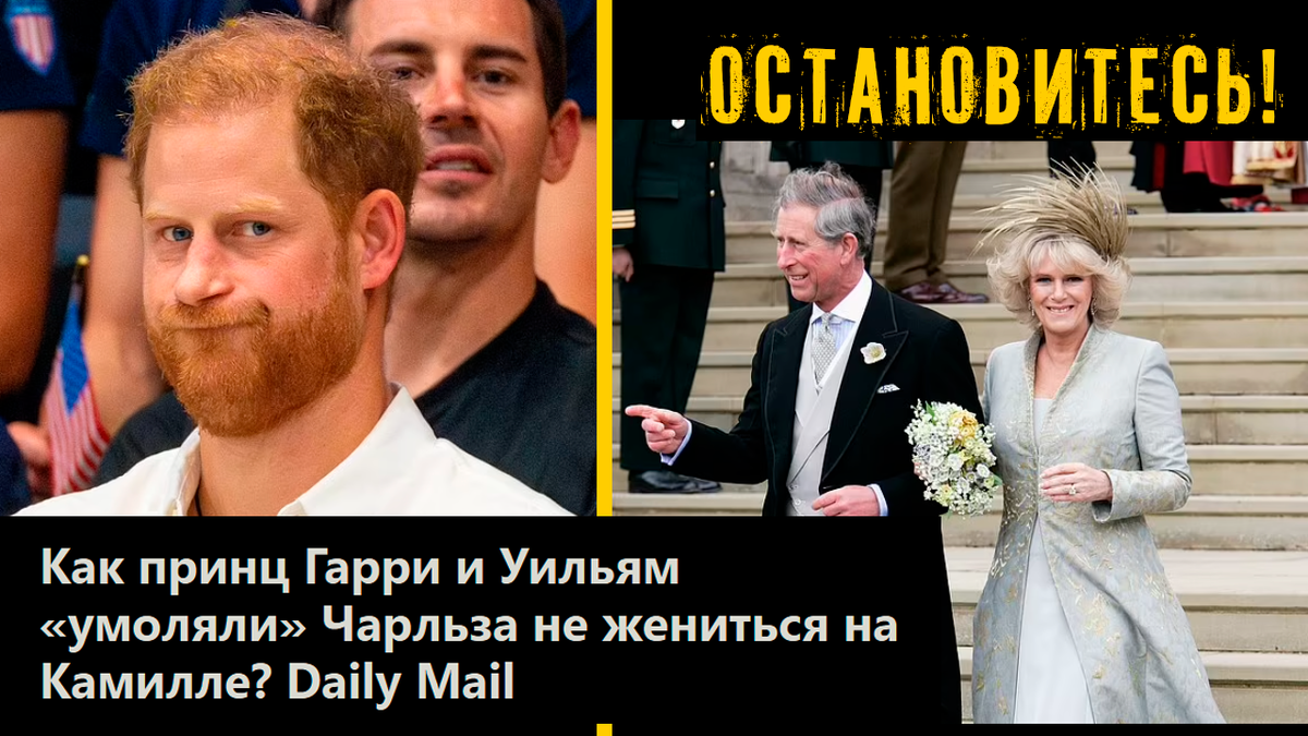 Коллаж автора