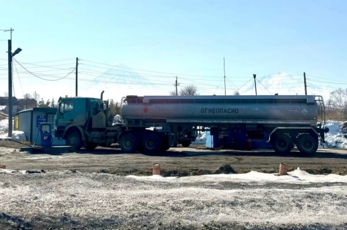    Бензина на камчатской заправке, где был дефицит топлива, завезли на 10 дней