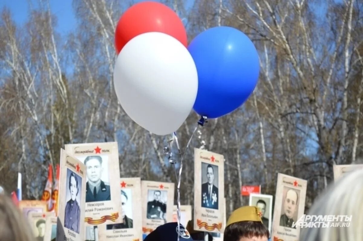    В Орле готовятся к проведению Парада Победы и «Бессмертного полка»