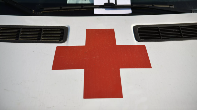   РИА Новости