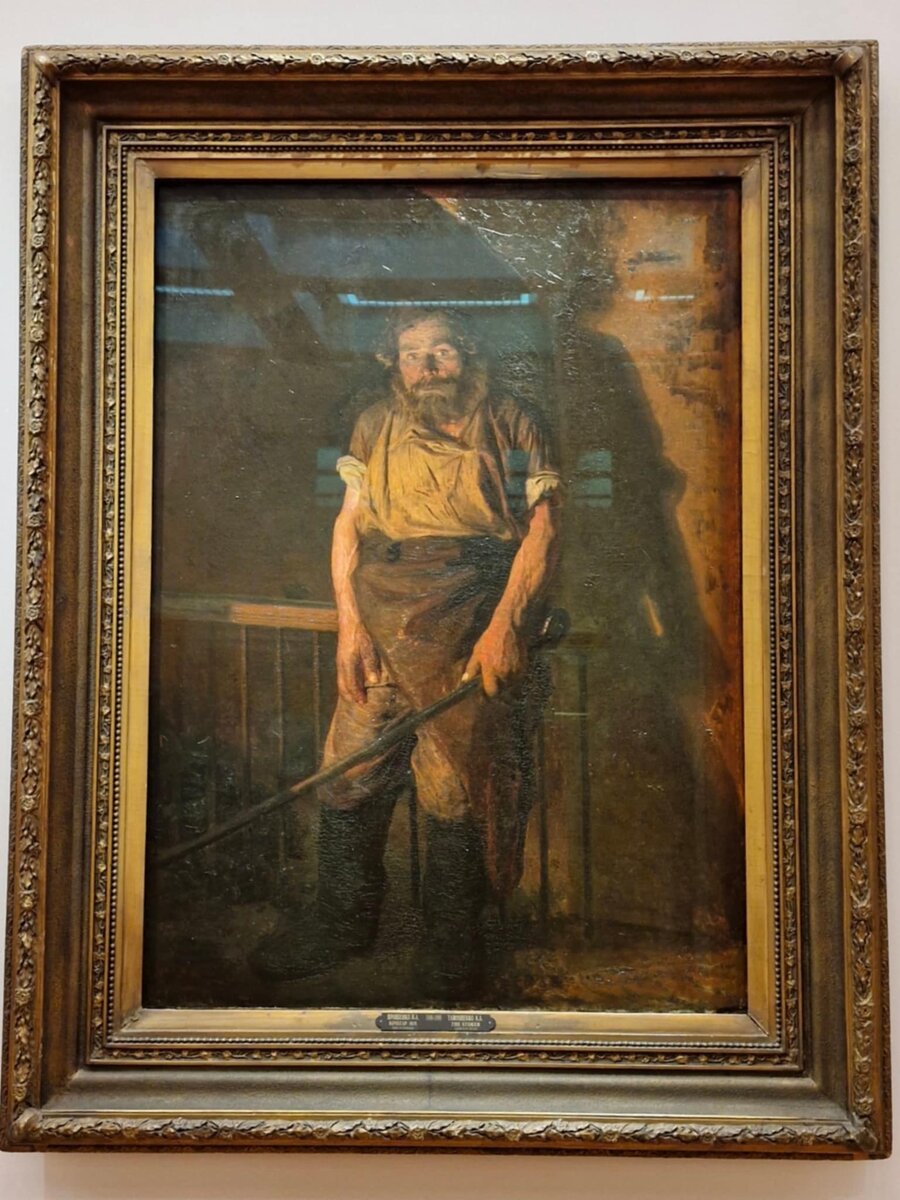 Кочегар, Н.Ярошенко (1878)