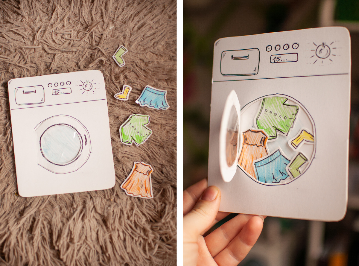 Личное фото