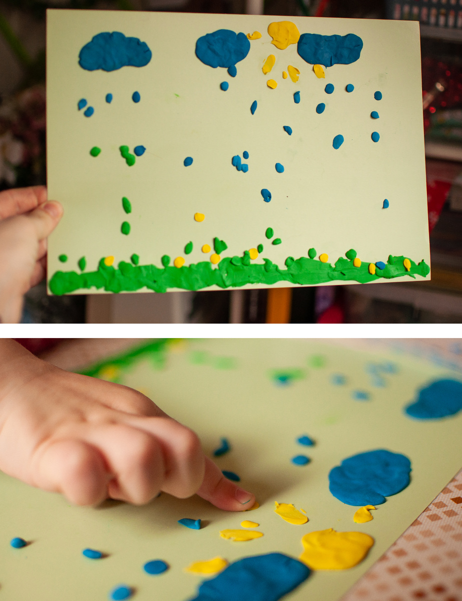 Личное фото