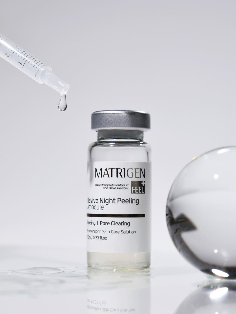 Ночная пилинг сыворотка