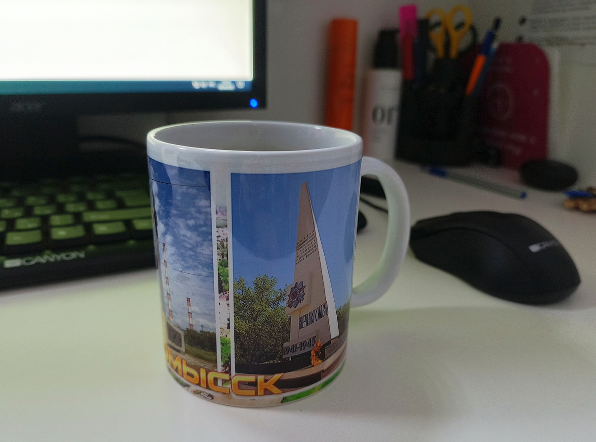 Утренний чай