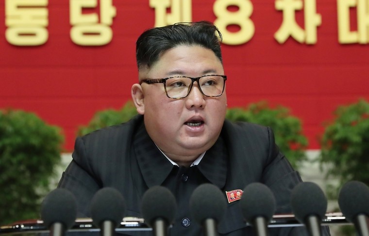    KCNA/XinHua/Global Look Press