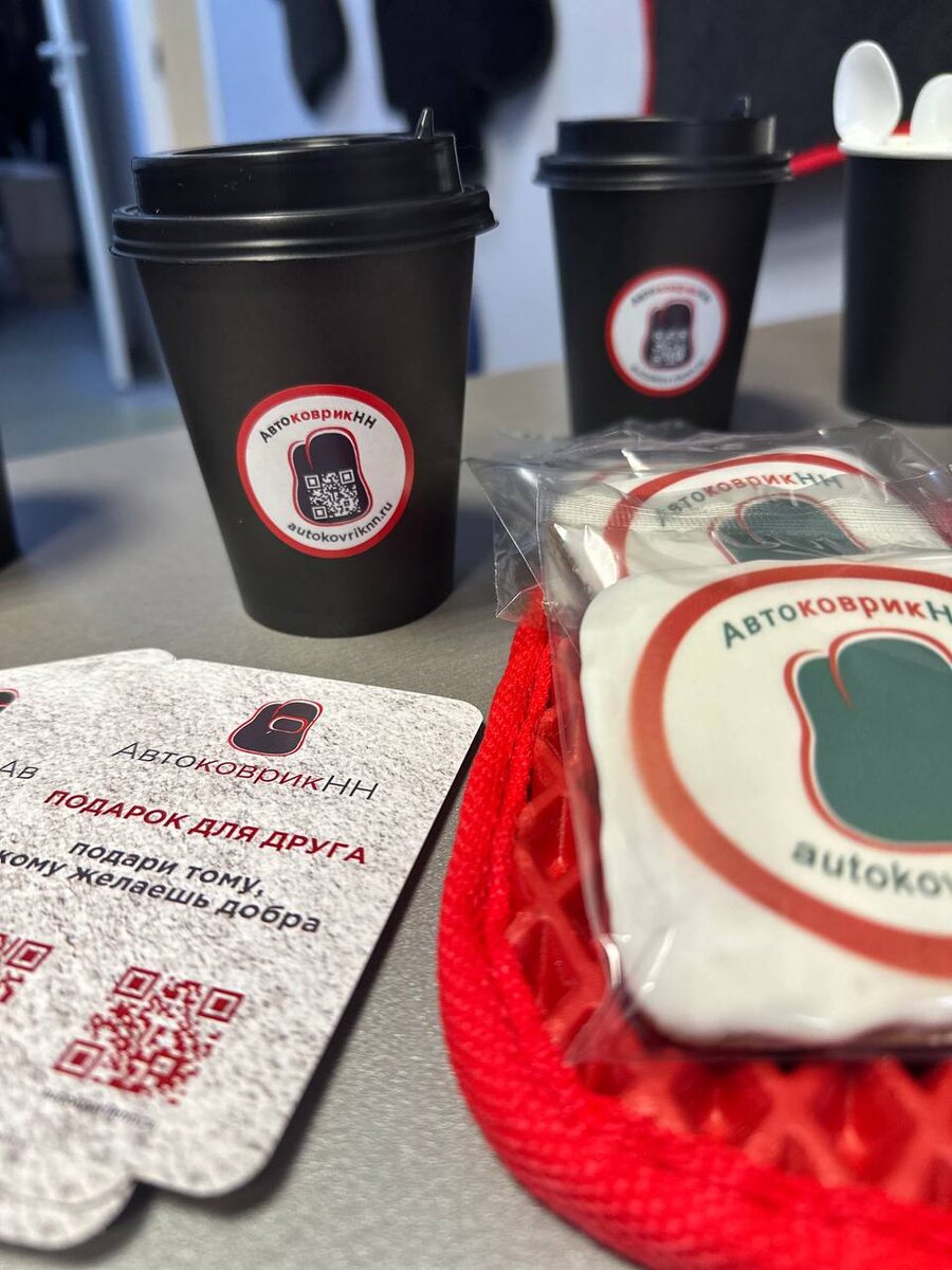 Клиентский сервис и клиентоориентированность в компании АвтоковрикНН.ру