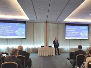    Фото: компания “РЕСТЭК”